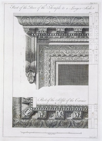Part of the Door of the Temple, from 